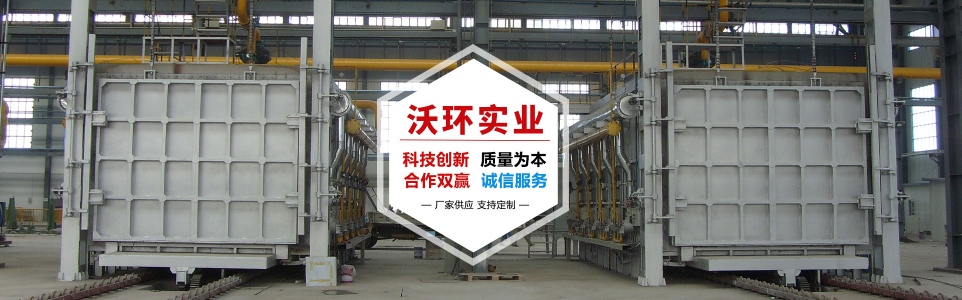 四川鴻門(mén)科技有限公司