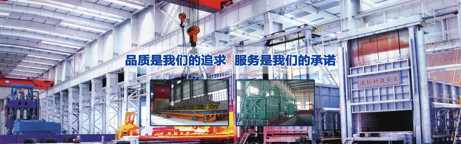 四川鴻門(mén)科技有限公司